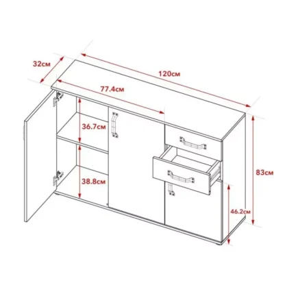 CREDENZA MOSSO MO4 COLORE ROVERE E BIANCO 120 cm - immagine 2